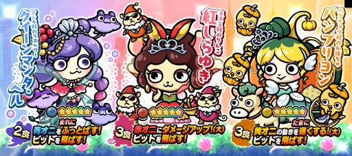 ꡼ No.003 | Ϻʡ׿ʥ㥷꡼ȿȾӥåȥ󥺡ɤ