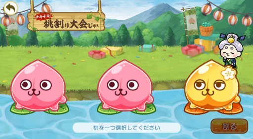 ꡼ No.005 | Ϻʡ׿ʥ㥷꡼ȿȾӥåȥ󥺡ɤ