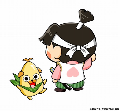 ꡼ No.006 | Ϻʡ׿ʥ㥷꡼ȿȾӥåȥ󥺡ɤ