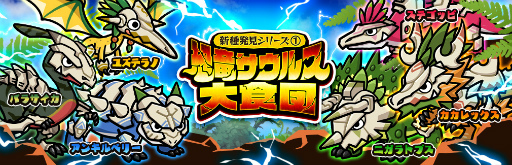 ꡼ No.002 | Ϻʡס٥ ˭򳫺