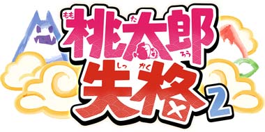 ꡼ No.001 | Ϻʡס٥ȡȥ䤵ععԤɳš٥ݤ򥲥åȤ