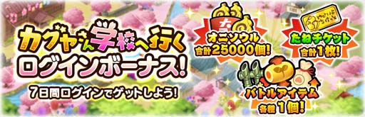 ꡼ No.003 | Ϻʡס٥ȡȥ䤵ععԤɳš٥ݤ򥲥åȤ