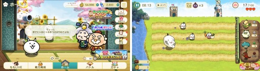 桃太郎失格」×「にゃんこ大戦争」コラボイベントを4月17日より開催