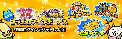 ꡼ No.005 | Υ٥ݡȥͥΤ㤤ʪо졣Ϻʡסߡ֤ˤץܥ٥Ȥ