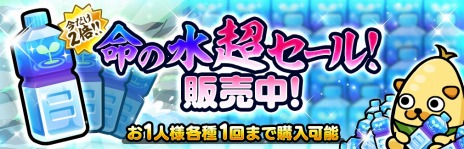 ꡼ No.006 | Υ٥ݡȥͥΤ㤤ʪо졣Ϻʡסߡ֤ˤץܥ٥Ȥ