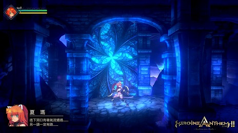 ���������꡼ No.014�Υ���ͥ������ / ��Heroine Anthem ZERO 2 �ں�������פ������ե��꡼������20�ϤΥ��ȡ��꡼���������졤���פΥ��ʥꥪ�������˥ܥ�塼�ॢ�å�