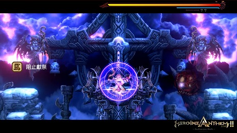 ���������꡼ No.016�Υ���ͥ������ / ��Heroine Anthem ZERO 2 �ں�������פ������ե��꡼������20�ϤΥ��ȡ��꡼���������졤���פΥ��ʥꥪ�������˥ܥ�塼�ॢ�å�