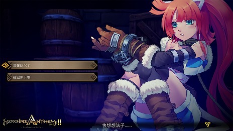 ���������꡼ No.023�Υ���ͥ������ / ��Heroine Anthem ZERO 2 �ں�������פ������ե��꡼������20�ϤΥ��ȡ��꡼���������졤���פΥ��ʥꥪ�������˥ܥ�塼�ॢ�å�