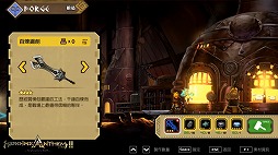 ���������꡼ No.029�Υ���ͥ������ / ��Heroine Anthem ZERO 2 �ں�������פ������ե��꡼������20�ϤΥ��ȡ��꡼���������졤���פΥ��ʥꥪ�������˥ܥ�塼�ॢ�å�