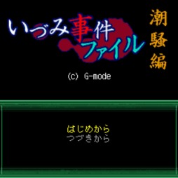 ���������꡼ No.001�Υ���ͥ������ / Switch��������ADV��G-MODE���������֥�41 ���Ť߻���ե����� Vol.1 Ĭ���ԡפ��ۿ������ꡣ�����Խ��Ԥ����ͻ�������ĩ��