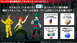 ꡼ No.005 | TGS2023ϡͤΥҡǥߥ ULTRA RUMBLEס928˥ӥ򳫻