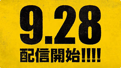 ꡼ No.013 | TGS2023ϡͤΥҡǥߥ ULTRA RUMBLEס928˥ӥ򳫻