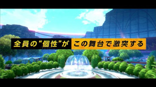 ꡼ No.011Υͥ / ͤΥҡǥߥULTRA RUMBLEסPS42󥯥ɦ¥ƥȤ818鳫šƥ罸