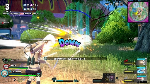 ꡼ No.006 | ͤΥҡǥߥ ULTRA RUMBLEסPS4ץ¥ƥȤ621500ޤǼ»档PS Plus̤οͤ⻲òǽ