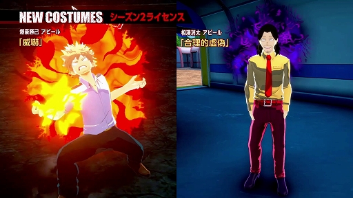 ꡼ No.006 | ͤΥҡǥߥ ULTRA RUMBLEס2롣֥ǥפȡ롼2ͥॢåץХȥפо