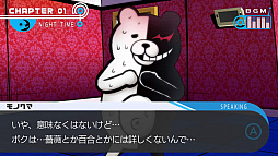 ꡼ No.006 | 󥬥 ˾γر˾ι⹻ Anniversary Edition