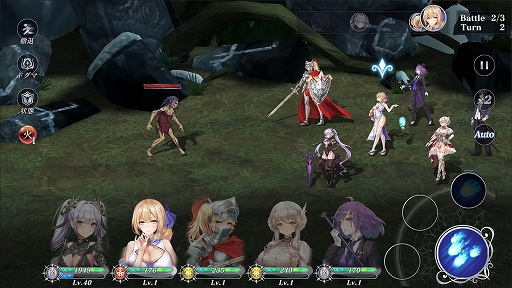 ���������꡼ No.004�Υ���ͥ������ / �֥��֥󥹥ե����פ�CBT��1��19��12���˥������ȡ�CBT�λ��üԤ��ɲä��罸��