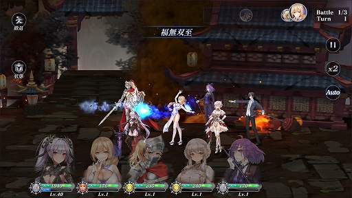 ���������꡼ No.007�Υ���ͥ������ / �֥��֥󥹥ե����פ�CBT��1��19��12���˥������ȡ�CBT�λ��üԤ��ɲä��罸��