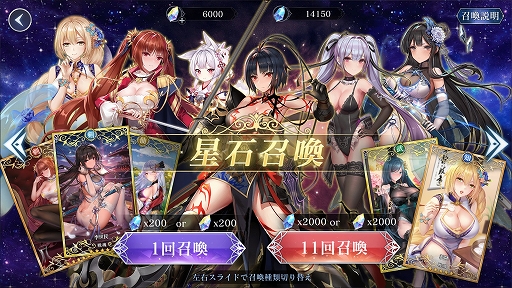 ���������꡼ No.008�Υ���ͥ������ / �֥��֥󥹥ե����פ�CBT��1��19��12���˥������ȡ�CBT�λ��üԤ��ɲä��罸��