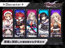 ���������꡼ No.002�Υ���ͥ������ / ���ޥۥ��ץ��ǡֿ������Υ��ꥢ�ס��ƥ��ץꥹ�ȥ��ǻ�����Ͽ���ճ��ϡ�Twitter��Amazon���եȷ��ʤɤ�������RT�����ڡ���Ⳬ�Ť�