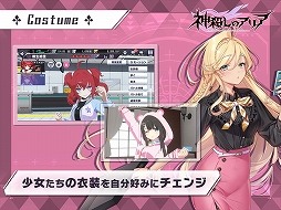 ���������꡼ No.004�Υ���ͥ������ / ���ޥۥ��ץ��ǡֿ������Υ��ꥢ�ס��ƥ��ץꥹ�ȥ��ǻ�����Ͽ���ճ��ϡ�Twitter��Amazon���եȷ��ʤɤ�������RT�����ڡ���Ⳬ�Ť�