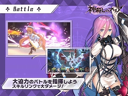 ���������꡼ No.005�Υ���ͥ������ / ���ޥۥ��ץ��ǡֿ������Υ��ꥢ�ס��ƥ��ץꥹ�ȥ��ǻ�����Ͽ���ճ��ϡ�Twitter��Amazon���եȷ��ʤɤ�������RT�����ڡ���Ⳬ�Ť�