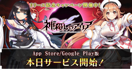 ꡼ No.001 | ޥۥץǡֿΥꥢפӥϡۿ줿PC֥饦ǤȤΥǡϢȤǽ