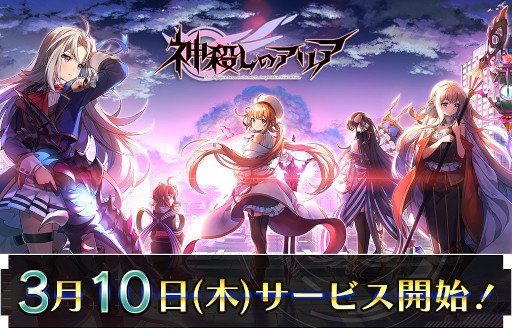 ꡼ No.002 | ޥۥץǡֿΥꥢפӥϡۿ줿PC֥饦ǤȤΥǡϢȤǽ