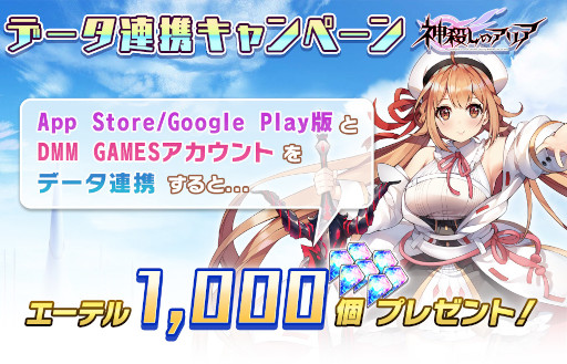 ꡼ No.004 | ޥۥץǡֿΥꥢפӥϡۿ줿PC֥饦ǤȤΥǡϢȤǽ