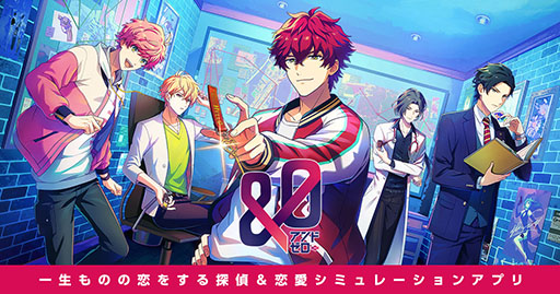 ꡼ No.001 | ץ&0ʥɥˡפθȤˡʤΥӥ奢