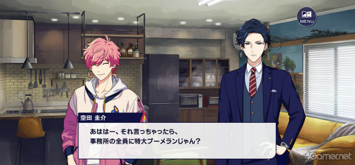 ꡼ No.002 | õ䷺ȿ¤õ&0ץץ쥤ݡȡȲĮɤˤ󥰤ʪ˥ϥϥġĤɥ󥭥䤷⤢ꡪ