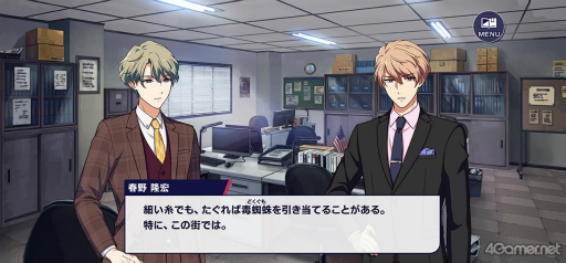 ꡼ No.003 | õ䷺ȿ¤õ&0ץץ쥤ݡȡȲĮɤˤ󥰤ʪ˥ϥϥġĤɥ󥭥䤷⤢ꡪ