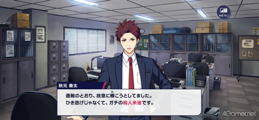 ꡼ No.004 | õ䷺ȿ¤õ&0ץץ쥤ݡȡȲĮɤˤ󥰤ʪ˥ϥϥġĤɥ󥭥䤷⤢ꡪ