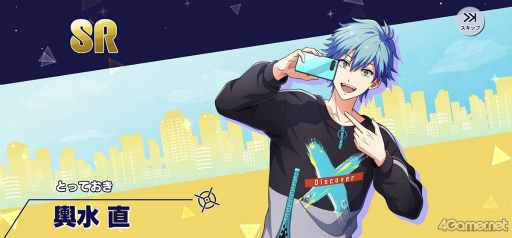 ꡼ No.006 | õ䷺ȿ¤õ&0ץץ쥤ݡȡȲĮɤˤ󥰤ʪ˥ϥϥġĤɥ󥭥䤷⤢ꡪ