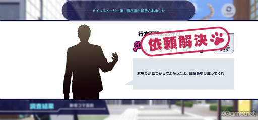 ꡼ No.007 | õ䷺ȿ¤õ&0ץץ쥤ݡȡȲĮɤˤ󥰤ʪ˥ϥϥġĤɥ󥭥䤷⤢ꡪ