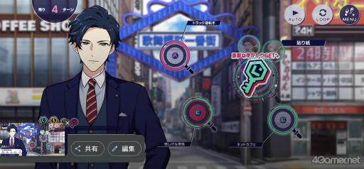 ꡼ No.009 | õ䷺ȿ¤õ&0ץץ쥤ݡȡȲĮɤˤ󥰤ʪ˥ϥϥġĤɥ󥭥䤷⤢ꡪ