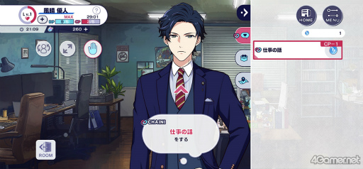 ꡼ No.013 | õ䷺ȿ¤õ&0ץץ쥤ݡȡȲĮɤˤ󥰤ʪ˥ϥϥġĤɥ󥭥䤷⤢ꡪ