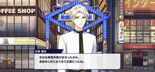 ꡼ No.014 | õ䷺ȿ¤õ&0ץץ쥤ݡȡȲĮɤˤ󥰤ʪ˥ϥϥġĤɥ󥭥䤷⤢ꡪ