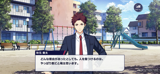 ꡼ No.018 | õ䷺ȿ¤õ&0ץץ쥤ݡȡȲĮɤˤ󥰤ʪ˥ϥϥġĤɥ󥭥䤷⤢ꡪ