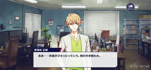 ꡼ No.024 | õ䷺ȿ¤õ&0ץץ쥤ݡȡȲĮɤˤ󥰤ʪ˥ϥϥġĤɥ󥭥䤷⤢ꡪ