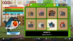 画像ギャラリー No.004のサムネイル画像 / PC/Xboxシリーズ対応「太鼓の達人 The Drum Master!」が1月27日に配信決定。約70曲の最新曲をラインナップ