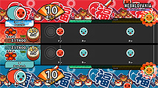 画像ギャラリー No.004のサムネイル画像 / 「太鼓の達人 The Drum Master!」がPCとXbox Series X,Xbox Oneに向けて本日登場。太鼓の達人で初のXboxシリーズ対応タイトル