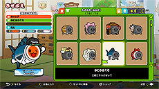 画像ギャラリー No.006のサムネイル画像 / 「太鼓の達人 The Drum Master!」がPCとXbox Series X,Xbox Oneに向けて本日登場。太鼓の達人で初のXboxシリーズ対応タイトル