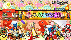 画像ギャラリー No.007のサムネイル画像 / 「太鼓の達人 The Drum Master!」がPCとXbox Series X,Xbox Oneに向けて本日登場。太鼓の達人で初のXboxシリーズ対応タイトル