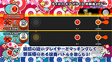 画像ギャラリー No.008のサムネイル画像 / 「太鼓の達人 The Drum Master!」がPCとXbox Series X,Xbox Oneに向けて本日登場。太鼓の達人で初のXboxシリーズ対応タイトル