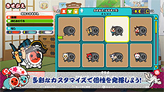 画像ギャラリー No.010のサムネイル画像 / 「太鼓の達人 The Drum Master!」がPCとXbox Series X,Xbox Oneに向けて本日登場。太鼓の達人で初のXboxシリーズ対応タイトル