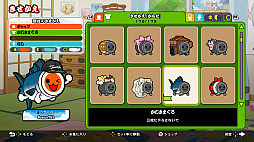 太鼓の達人 The Drum Master!