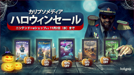 ꡼ No.003 | Switchǡ֥ޥåݥȡƥ˥ԥ󥷥åסȯ䡣֥ȥԥ 6פʤɤоݤΡȥץǥ ϥ󥻡ɤ⥹