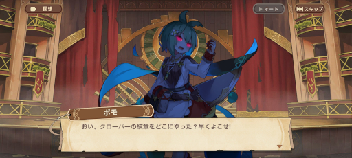 ꡼ No.001 | 󥹥̼ιRPG֥СCBTץ쥤ݡȡΤͳǾдϤϥȡ꡼