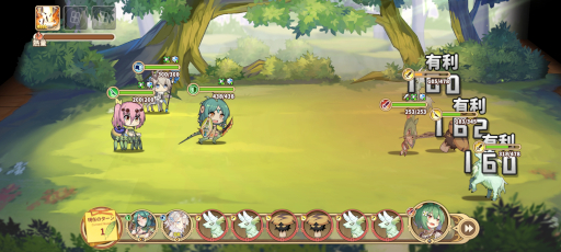 ꡼ No.002 | 󥹥̼ιRPG֥СCBTץ쥤ݡȡΤͳǾдϤϥȡ꡼